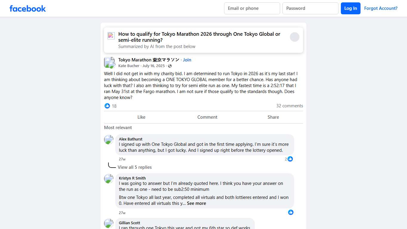 Tokyo Marathon 東京マラソン Well I did not get in with my charity bid Facebook